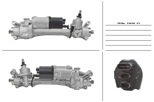 Рулевая рейка Mercedes C W205 / S205 2014-, R1193