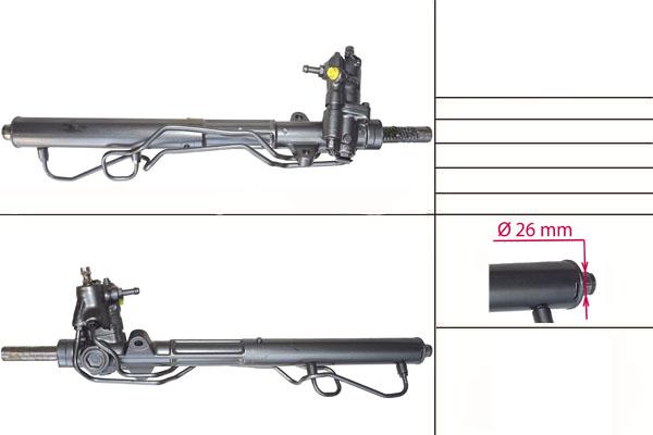 Рулевая рейка Mitsubishi Galant V  1992-1996, R1300