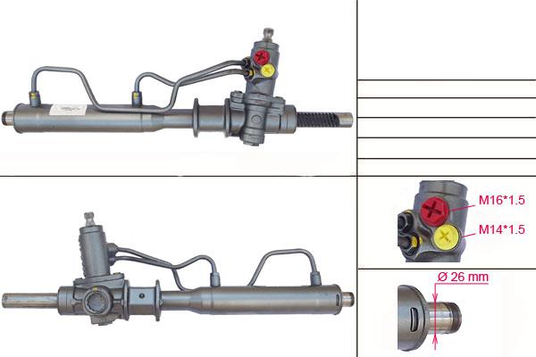 Рулевая рейка Mitsubishi Space Runner / Space Wagon  1991-1998, R1339