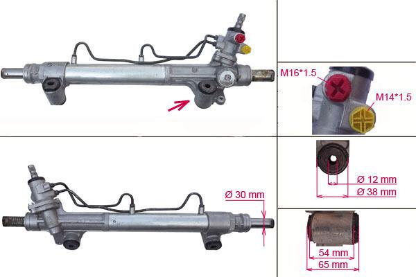 Рулевая рейка Toyota Fortuner 2004-,  Toyota Hillux  2005-2015, R1772