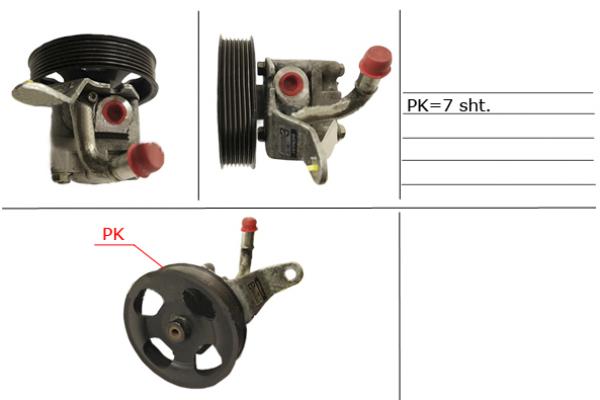Насос Infiniti QX50 / EX  2008-,  Infiniti QX70 / FX  2008-,  Nissan 370 Z  2009-, N0437