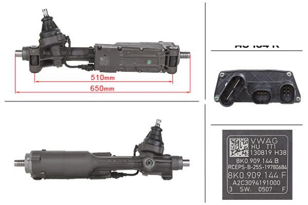 Рулевая рейка AUDI A4  2013-,  AUDI A4 Allroad 2010-,  AUDI A5/S5 2012-, R0049