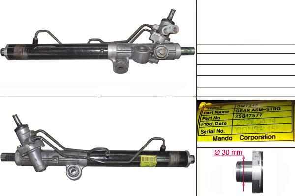 Рулевая рейка Hummer H3 2006-2010, R0760