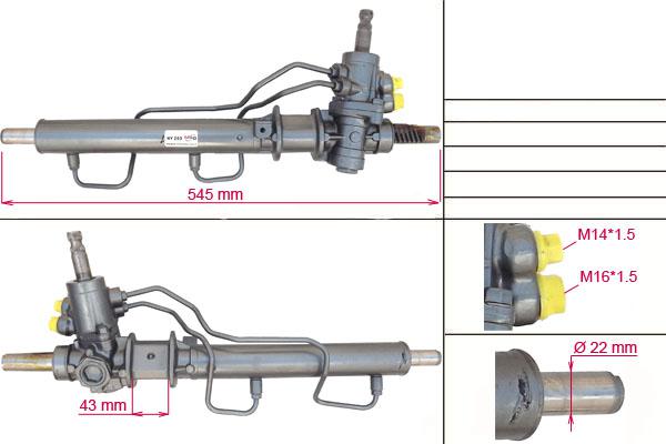 Рулевая рейка Hyundai Amica  1999-,  Hyundai Atos  1998-, R0778